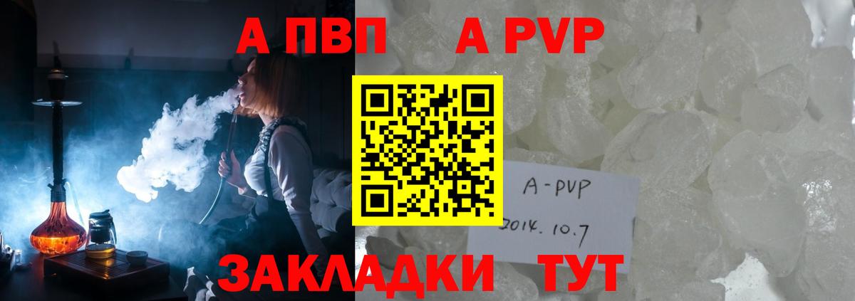 Мефедрон   MDMA  Губкинский  ТГК  Вход с VPN  Канабис  ГАШИШ  COCAIN 