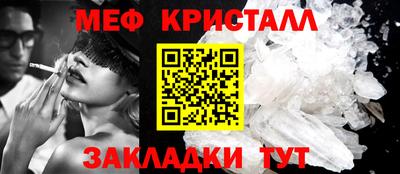 шишки Дмитров