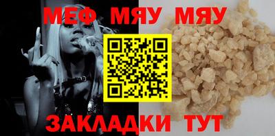 кокаин премиум Долгопрудный