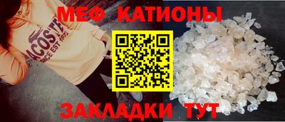 шишки Дмитров