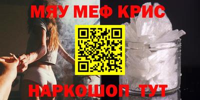 шишки Дмитров