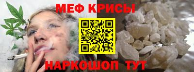 кокаин премиум Долгопрудный