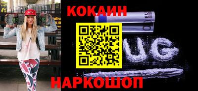 прущий лед Добрянка