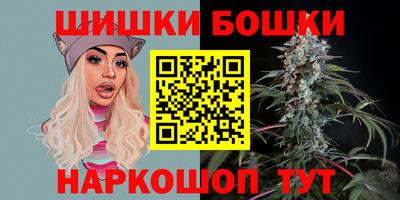 прущий лед Добрянка