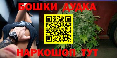 прущий лед Добрянка
