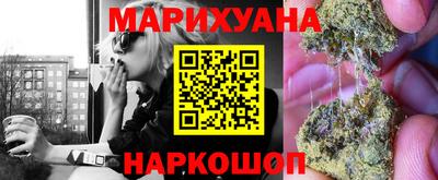 прущий лед Добрянка