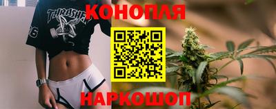 кокаин премиум Долгопрудный