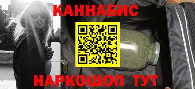 кокаин премиум Долгопрудный