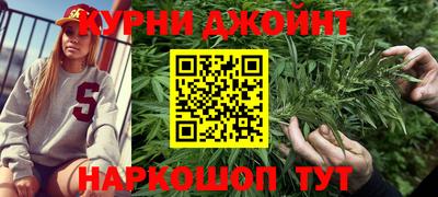 кокаин премиум Долгопрудный