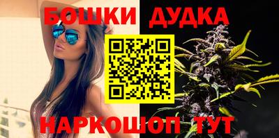 кокаин премиум Долгопрудный