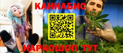 прущий лед Добрянка