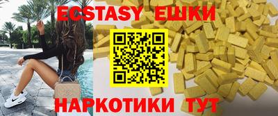кокаин премиум Долгопрудный
