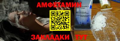 шишки Дмитров