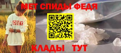 шишки Дмитров