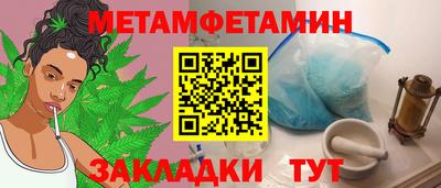кокаин премиум Долгопрудный