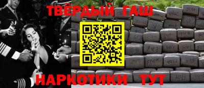 кокаин премиум Долгопрудный