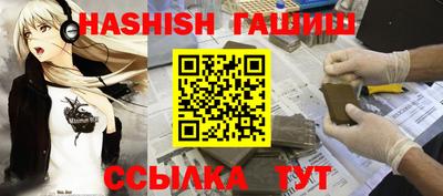 кокаин премиум Долгопрудный