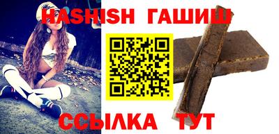 кокаин премиум Долгопрудный