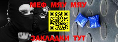 шишки Дмитров