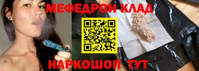 шишки Дмитров