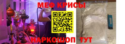 кокаин премиум Долгопрудный