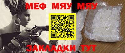 шишки Дмитров