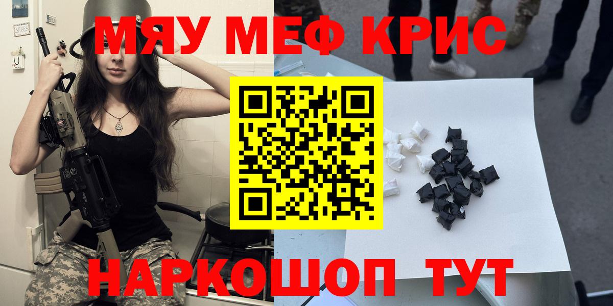 Экстази Губкинский